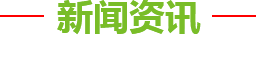 廣東昌融環境科技有限公司