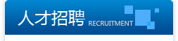 这是描述信息