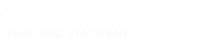 這是描述信息
