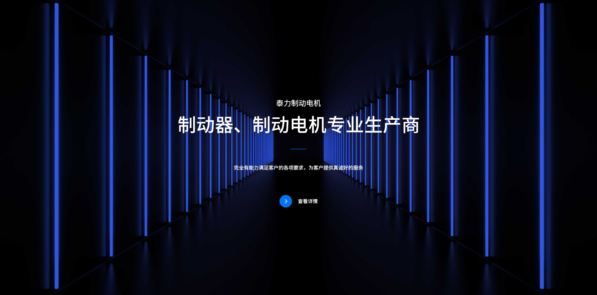  丝瓜app官网下载手机版