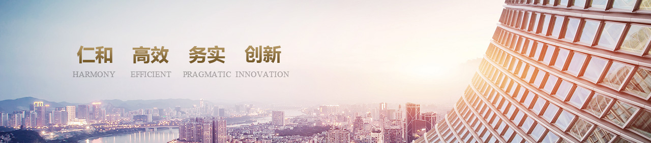 這是描述信息 這是描述信息