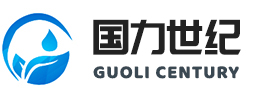 國(guó)力世紀(jì)環(huán)保設(shè)備有限公司