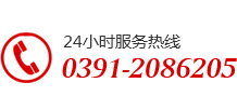 這是描述信息