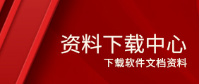  唐山齒輪集團