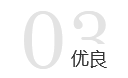 九游会官方网址印刷 九游会官方网址印刷