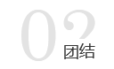 九游会官方网址印刷 九游会官方网址印刷