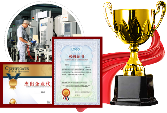 德州天瑞機(jī)械設(shè)備有限公司