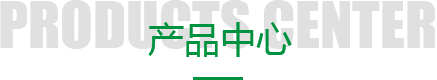 這是描述信息