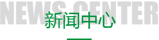 這是描述信息