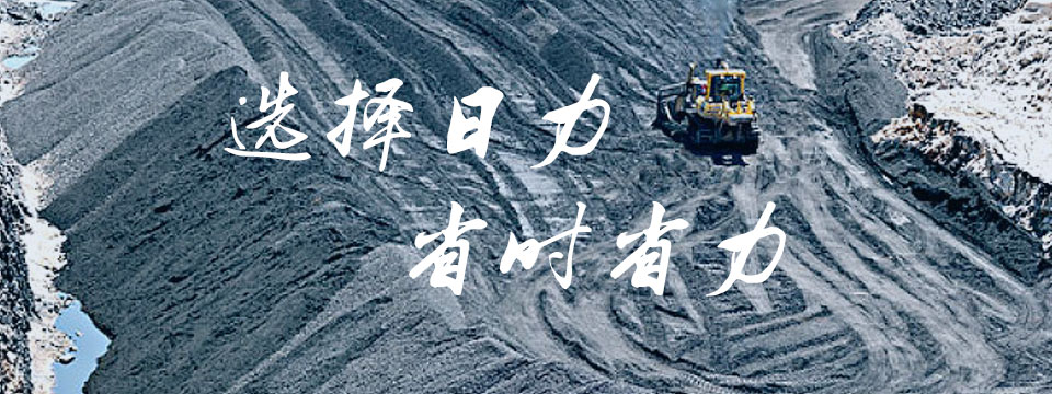 省時(shí)省力