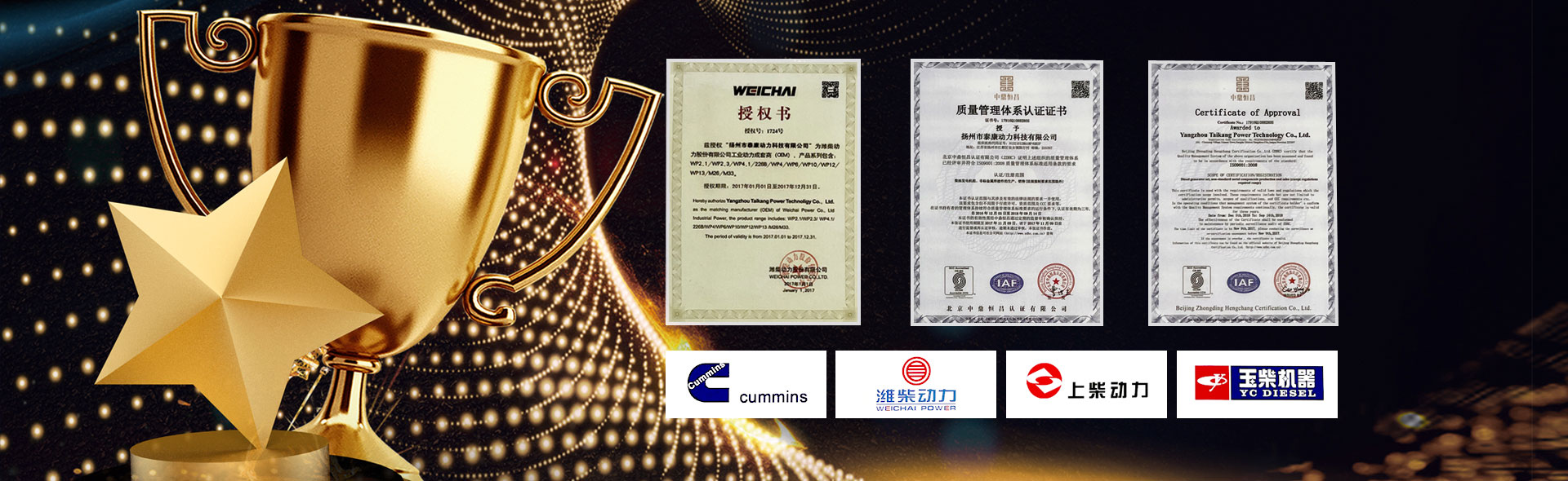 這是描述信息 這是描述信息