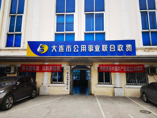 这是描述信息