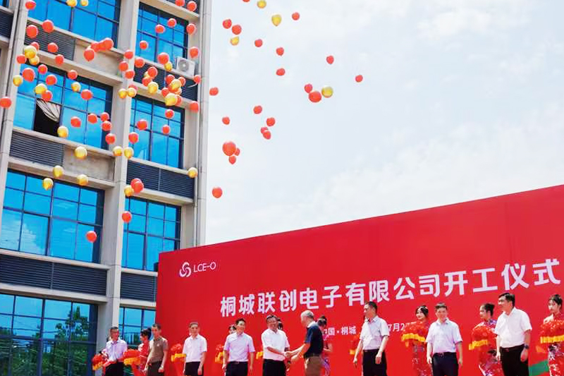这是描述信息 这是描述信息