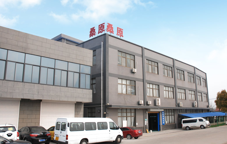 桑原