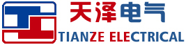 桐乡天泽电气有限公司