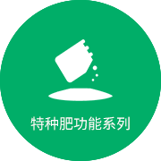 腾丰农业