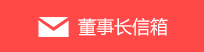 貴州省開(kāi)投建設(shè)工程有限公司	