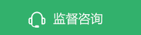 貴州省開(kāi)投建設(shè)工程有限公司