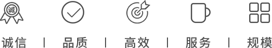 景華生態 景華生態