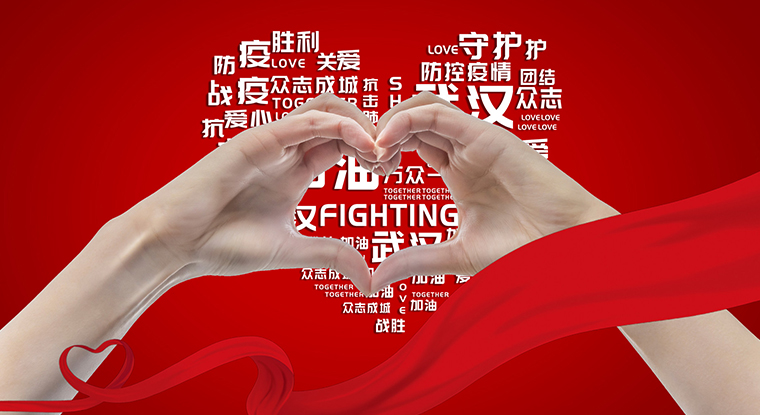 泰楓控股集團 泰楓控股集團