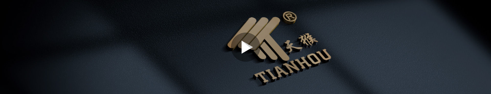 這是描述信息