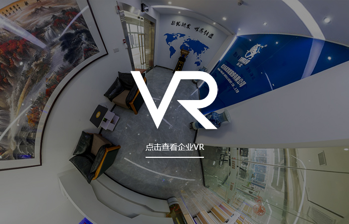 拓優VR