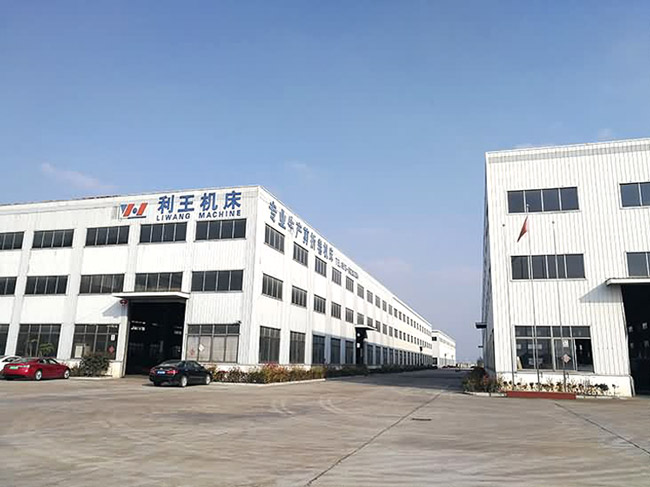 利王機(jī)床