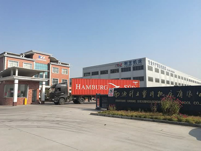 利王机床 利王机床