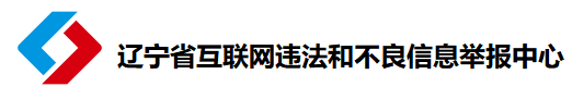 紀念館
