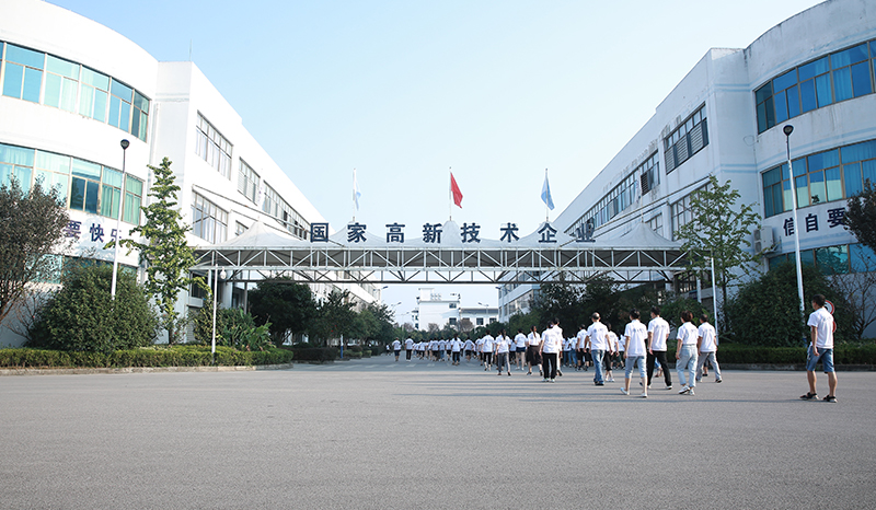  Zhengbo Industry