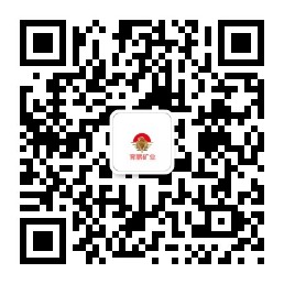 育鵬礦業(yè) 育鵬礦業(yè)