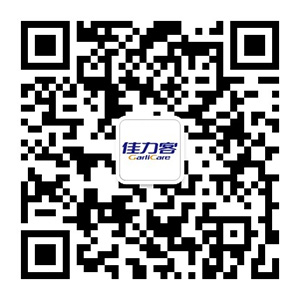 微信公眾號 微信公眾號
