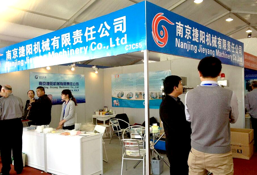 這是描述信息 這是描述信息