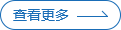 山東思源水業(yè)工程有限公司