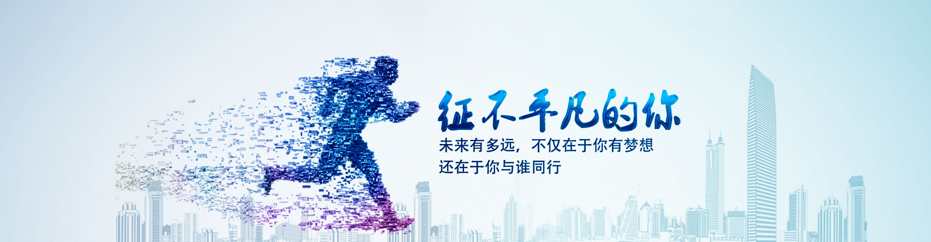 这是描述信息 这是描述信息
