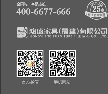 星空体育·(中国)官方网站-XINGKONG SPORTS-
家具
