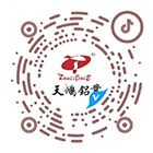 天鹅铝业有限公司 天鹅铝业有限公司