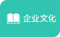 中冶沈勘工程技術有限公司