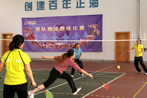 煙臺(tái)正?？萍脊煞萦邢薰? title=