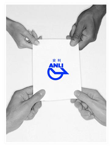 安利材料
