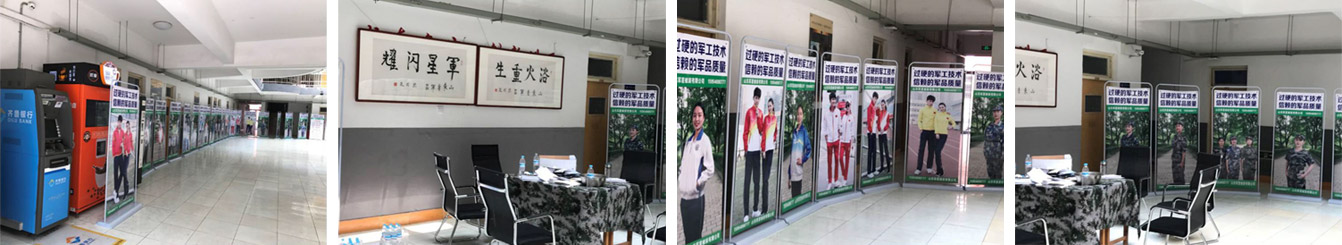 企業(yè)文化