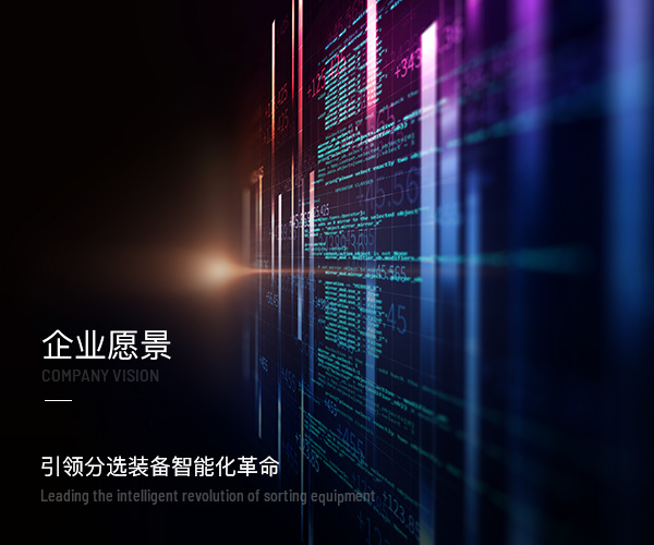 这是描述信息 这是描述信息