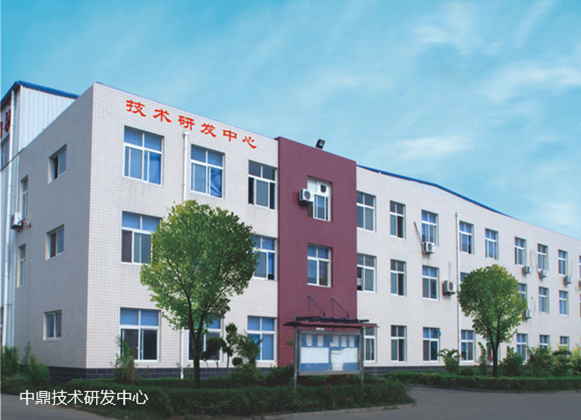 這是描述信息