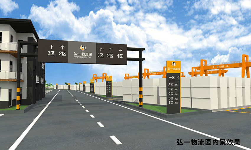 福建省南安市弘一石業有限公司 福建省南安市弘一石業有限公司