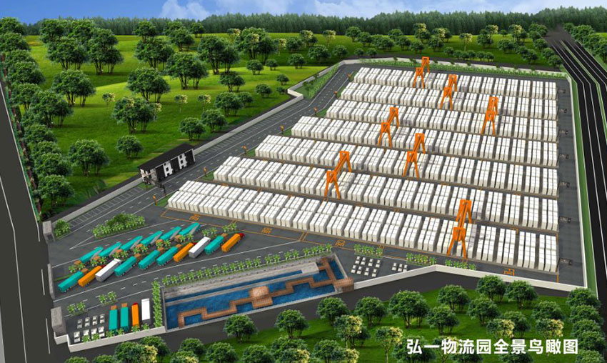  福建省南安市弘一石業有限公司