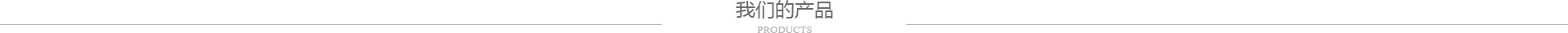 這是描述信息