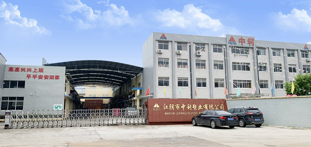 Zhongli