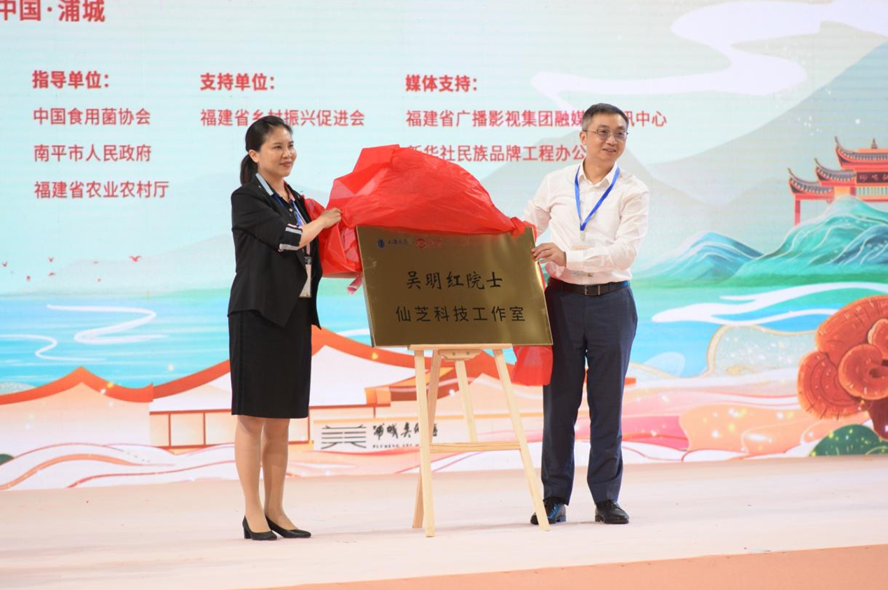 首席研發(fā)專家