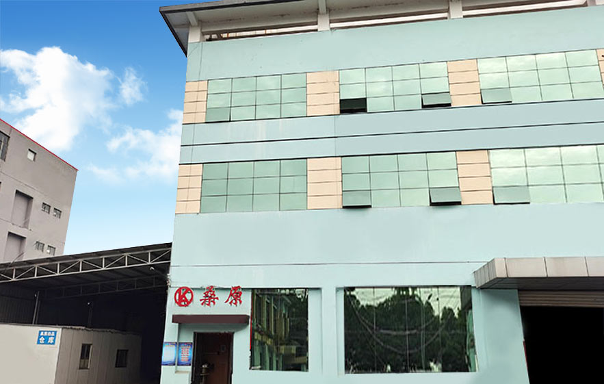 桑原 桑原