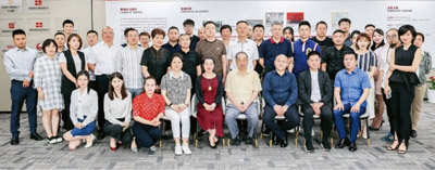 民族歷史文化復(fù)興與繁榮工作委員會(huì)